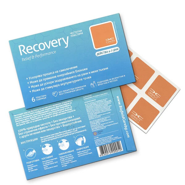 Честотни пластири Recovery
