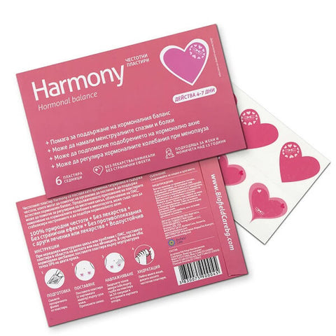 Честотни пластири Harmony