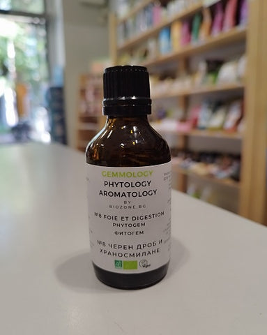 Био гемотерапия за черен дроб и храносмилане, 40 мл